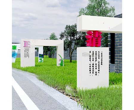 校園標(biāo)識